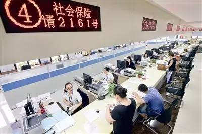 灵活就业人员社保缴纳的详细教程,灵活就业人员社保要领养老手册吗