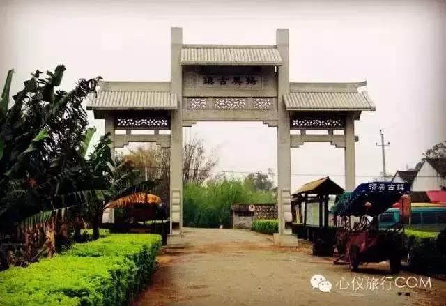 南宁西乡塘区周边农家乐大全,南宁陈家大院农家乐大全