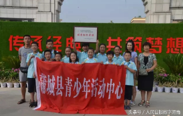 青少年夏令营文化,青少年文化中心夏令营