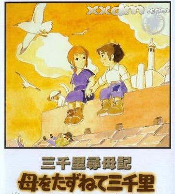 80后的动画片能勾起我们多少回忆,80后一定看过的动画片