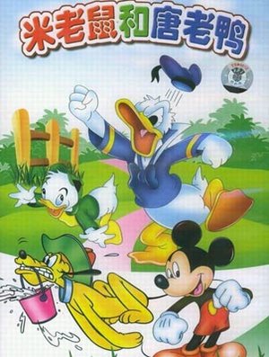 80后的动画片都有啥,那些80后的经典动画