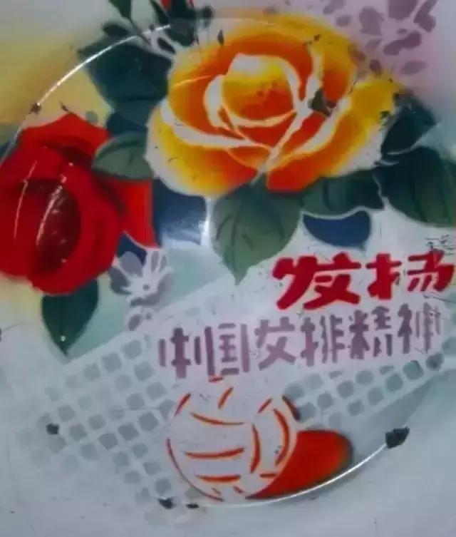 再见里约！32年前她们合影镇江，32年后她们笑傲奥运赛场！