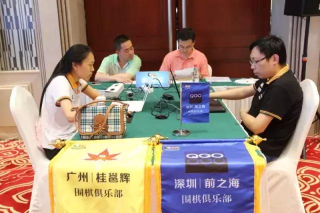 城围联半决赛时间,城围联2017赛程安排