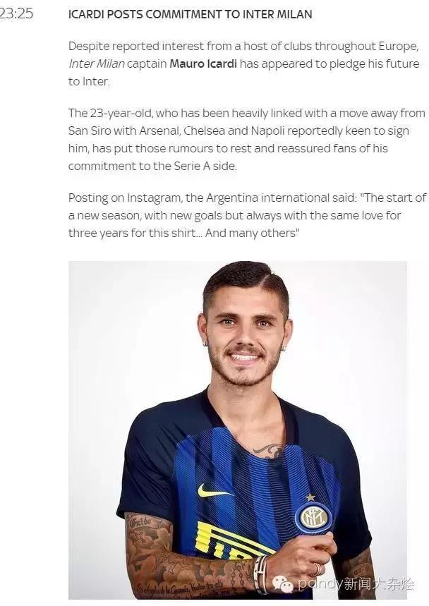 齐达内谈j罗没进大名单,齐达内为何不阻止c罗离队