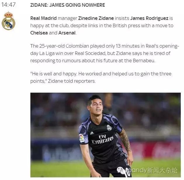 齐达内谈j罗没进大名单,齐达内为何不阻止c罗离队