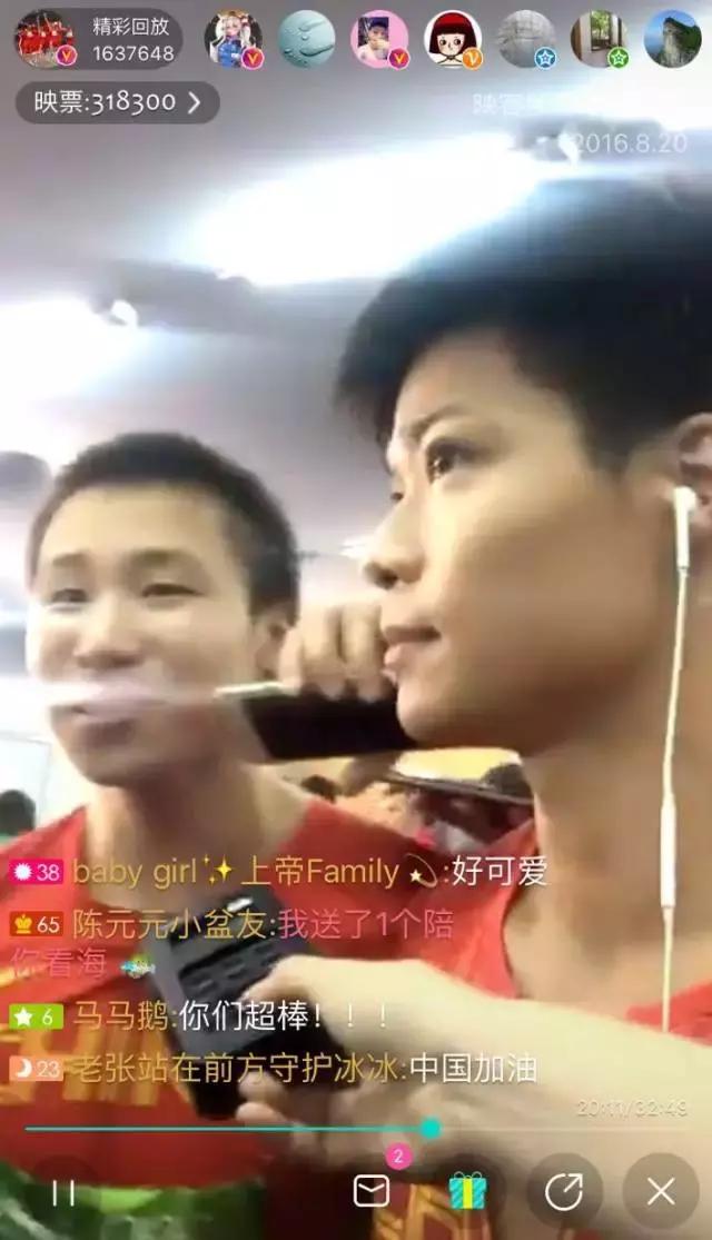 里约奥运会精彩瞬间,里约奥运精彩瞬间不容错过