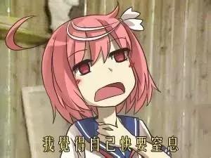 是时候让妹子们看看足球冷静一下了