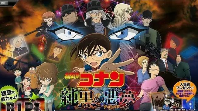 柯南为什么一直是小学生,柯南一直在上一年级吗