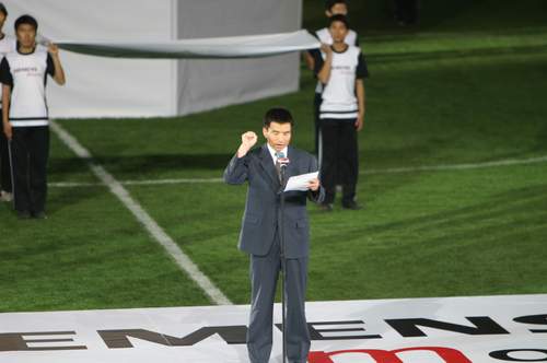 恒大点球几个,裁判给主队两个点球