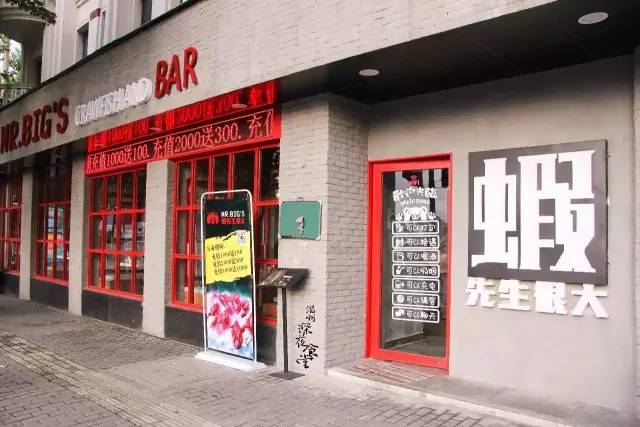 噗！温州这家店因为太会撩妹，被举报了？