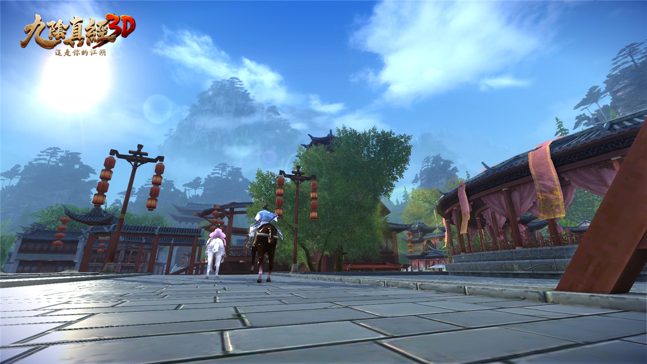 九阴真经3d应用宝版本,九阴真经3d内购