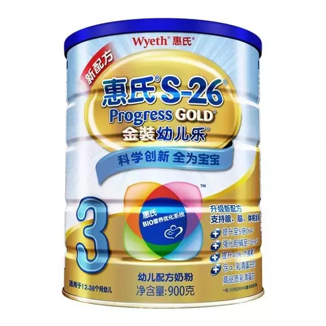 香港的奶粉和内地的奶粉,在香港购买什么奶粉最好