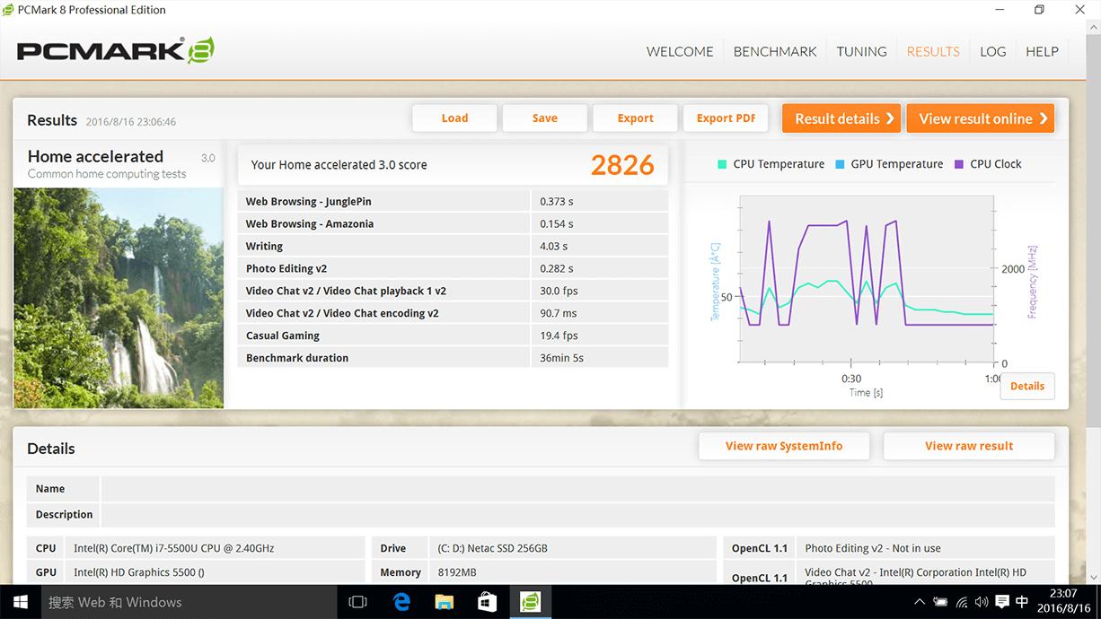 airbook笔记本,airbookm2测评