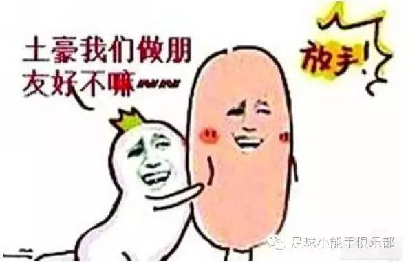 欧联杯西汉姆联vs塞维利亚,阿尔克马尔vs西汉姆联各方战意