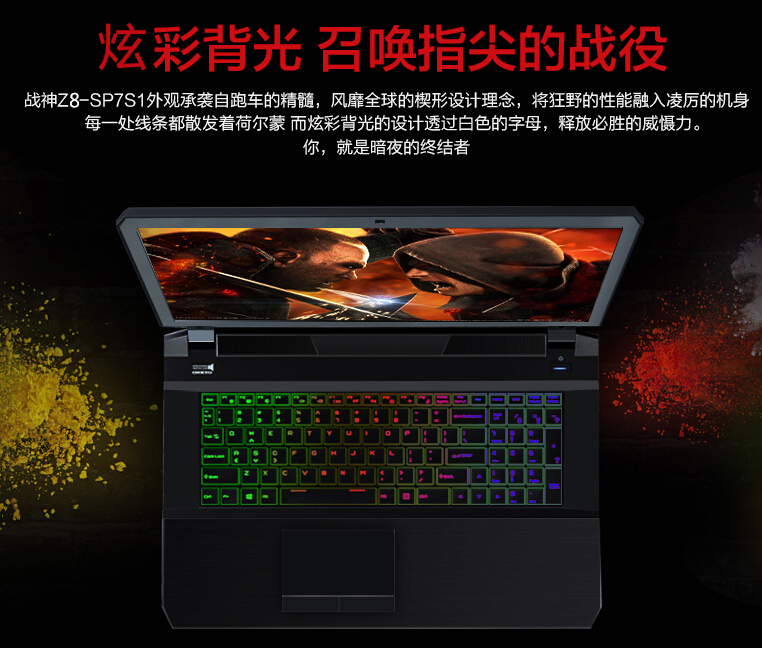 rog信仰多少钱,rog信仰充值