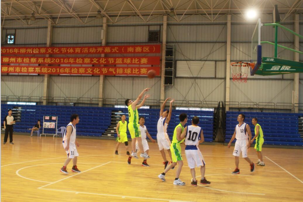 首届体育文化艺术节圆满收官,首届体育文化节圆满结束