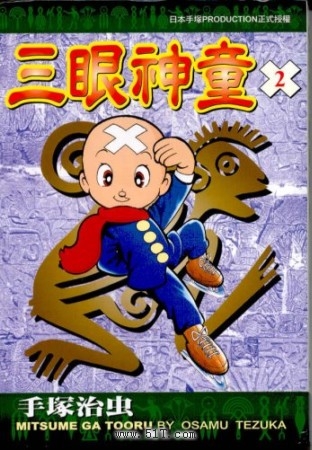 80后的动画片都有啥,那些80后的经典动画