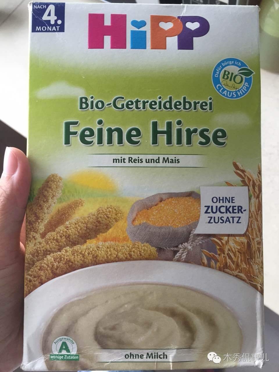 宝宝米粉推荐测评大全,宝宝米粉推荐排行榜嘉宝