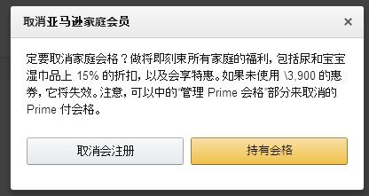 jpgoodbuy工作时间,jpgoodbuy代购