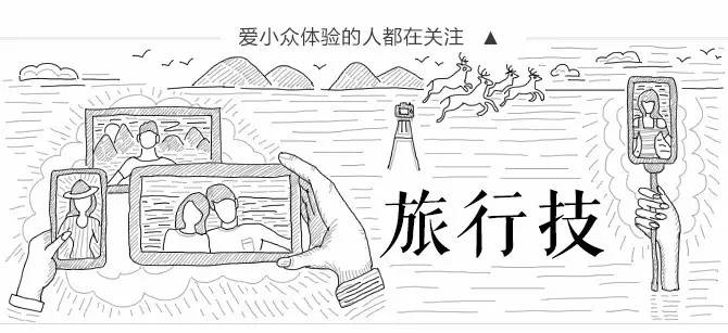 再喊我代购，友谊的小船就要彻底淹没了！