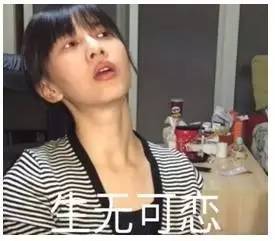 小样视界|“带你装逼带你飞”的悬浮滑板来啦！