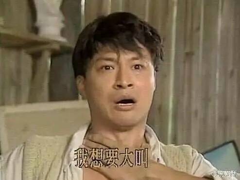 小样视界|“带你装逼带你飞”的悬浮滑板来啦！