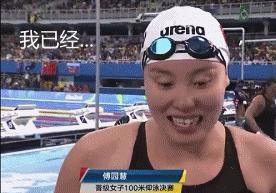 这个夏天。里约奥运。那些记忆。