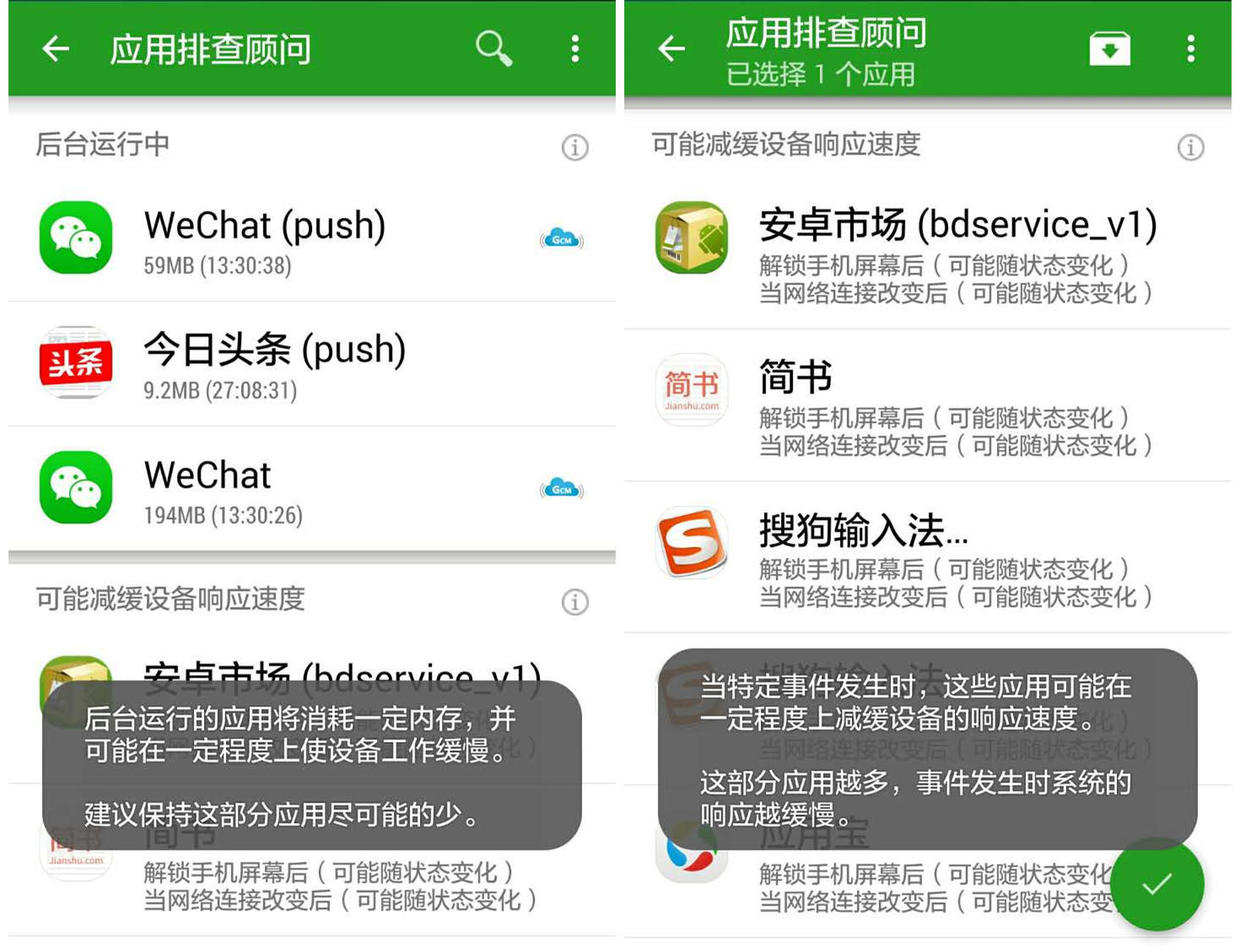 手机电池怎么才能用的时间长,手机电池从100%到90%之间掉电太快