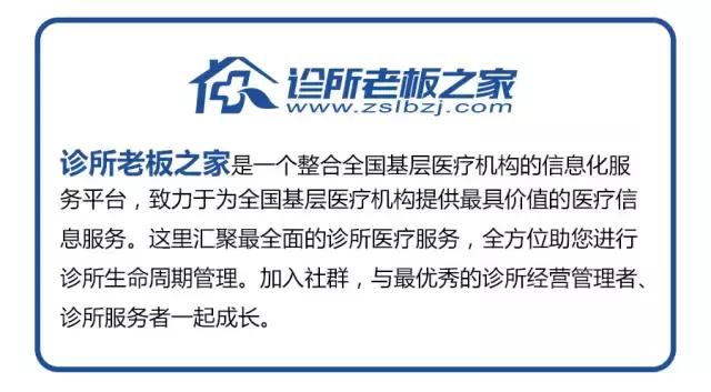 输液需要皮试的有哪些,输液做皮试是什么意思