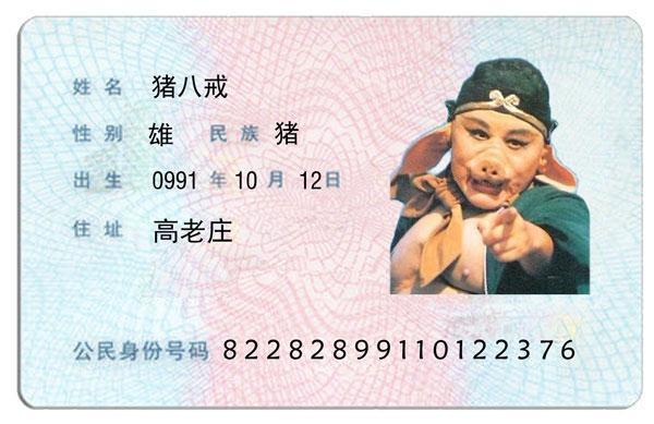 房东免责声明,房东在合同中写明不负责任可以吗