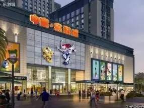 寤轰竴搴х幇浠ｅ寲瓒呭ぇ鍨嬬鐞冨満,寤轰簡涓冻鐞冨満