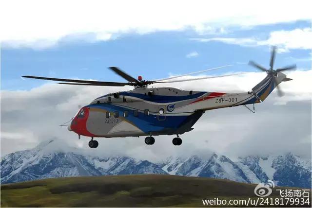 不知道什么时候开始，中国牛逼得要死，鬼知道发生了什么....