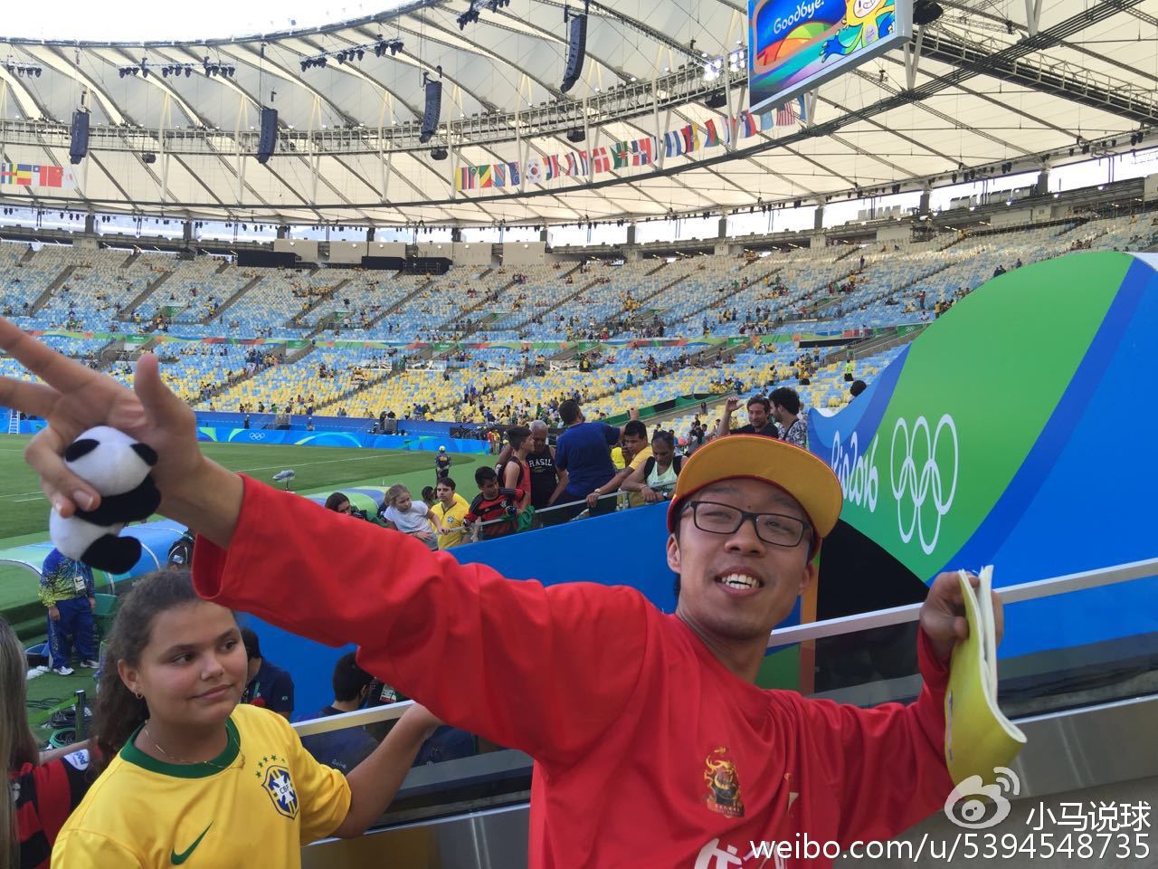 里约奥运会闭幕式东京八分钟,小马丁冬奥会闭幕式央视
