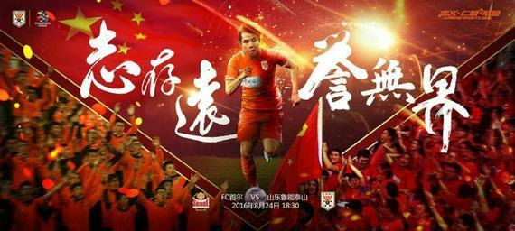 奥运会之后我国有什么成就,奥运会针对措施