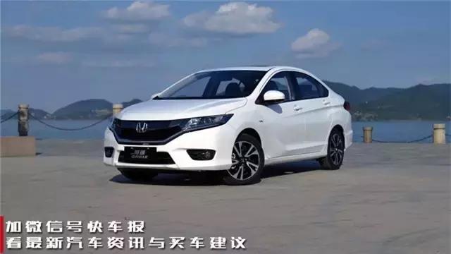 买紧凑型轿车真的会后悔吗,买车前应该先看哪些车型