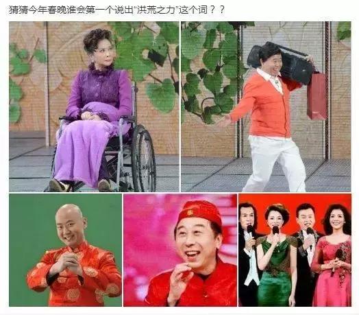 是时候让妹子们看看足球冷静一下了