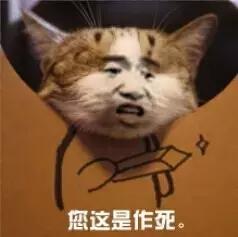 是时候让妹子们看看足球冷静一下了