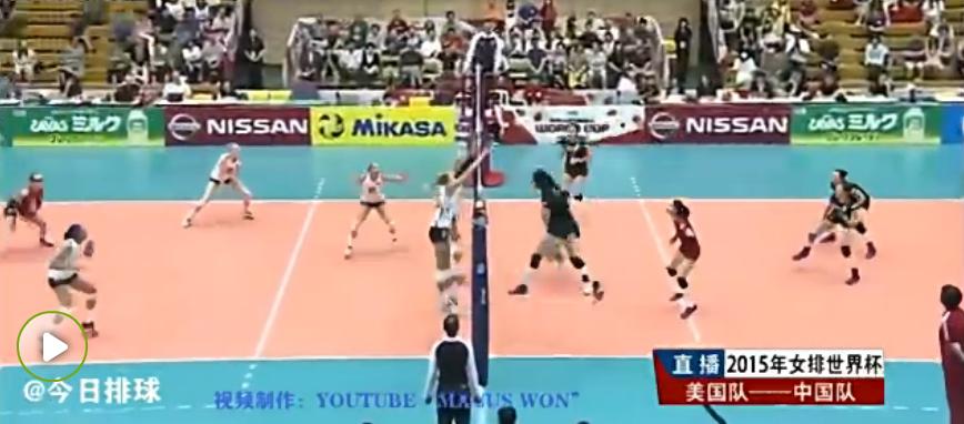 朱婷手型,朱婷最新手势