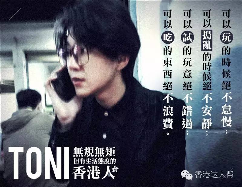 夏天炎炎“瀡”滑梯，全亚洲最高10米滑梯台登陆香港中环！