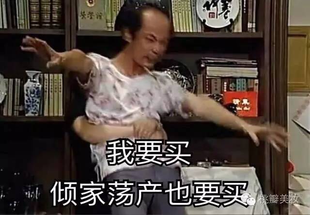 canmake新版,canmake的新品