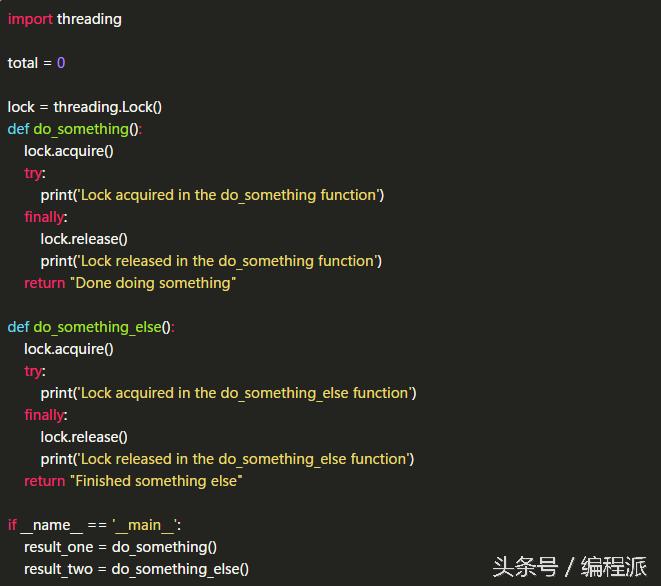 一文彻底吃透git,一文搞懂python自动化测试框架