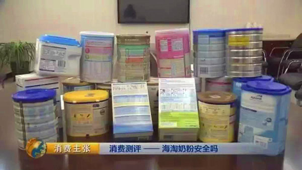 为什么不能选海淘奶粉,购买海淘奶粉关注事项