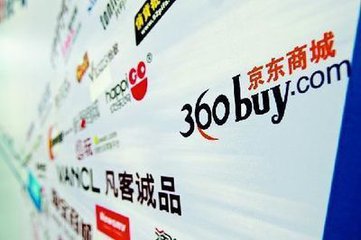 2020年微商该如何突围,微商的机会