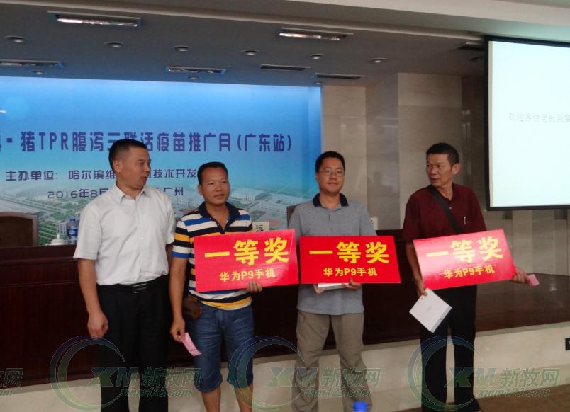 猪病毒性腹泻要控料吗,猪病毒性腹泻原因与防控的浅析