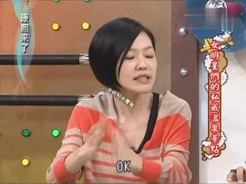 这个牌子完爆贝德玛堪比植村秀，你却还不知道