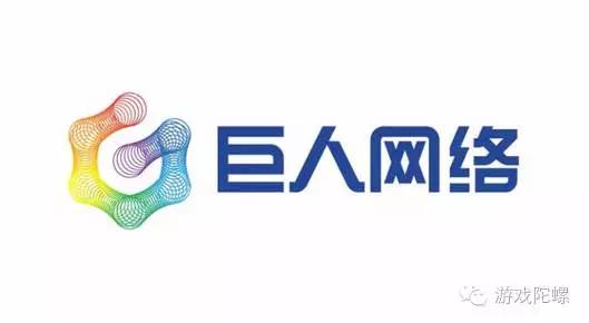 网易财报2020q2详细,大厂q3财报