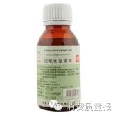 居家消毒实用指南最新版,居家消毒药片怎么用