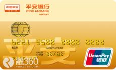 白户要怎么才能申请到信用卡,白户如何申请信用卡成功率高