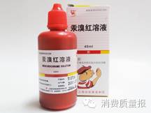 居家消毒实用指南最新版,居家消毒药片怎么用