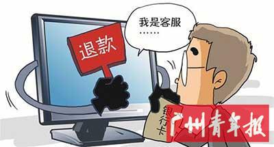 1元购套路分析,一元购陷阱还是馅饼